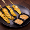 CHICKEN SATAY